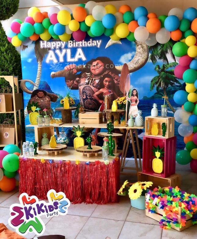 تم تولد موآنا - Moana